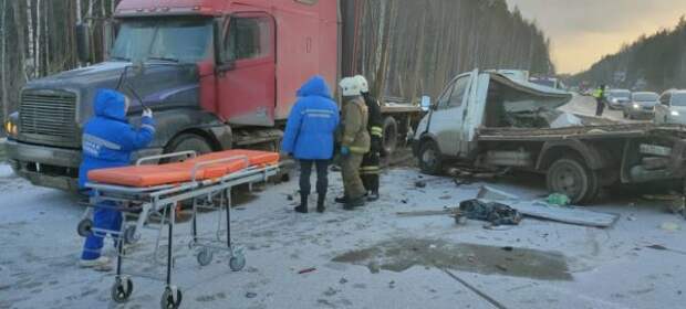 Под Невьянском произошло серьезное ДТП