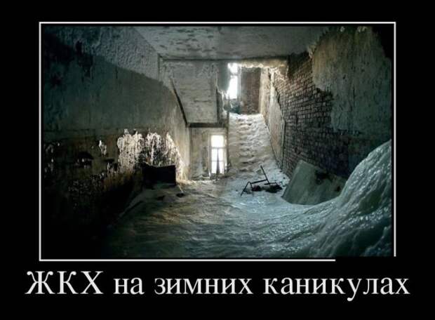 1449913957_18