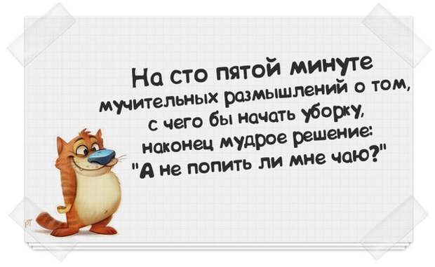 https://pp.vk.me/c629211/v629211590/36282/Mk56OJRsJKY.jpg