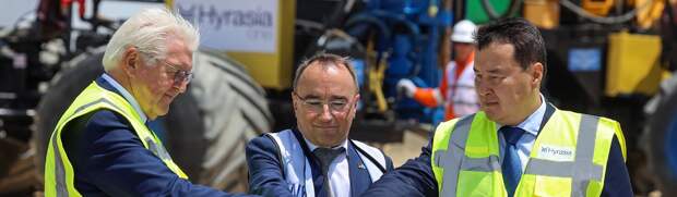 Производство «зеленого» водорода: в Каракия состоялась церемония запуска пробного бурения