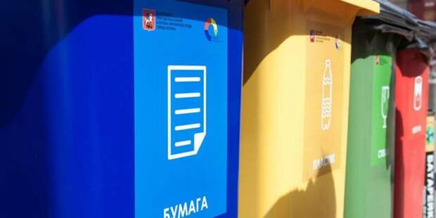 Собянин осмотрел производственные мощности ЭкоТехноПарка «Калуга» / Фото: mos.ru