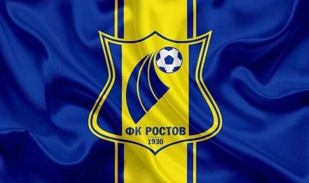 Компания «Ростсельмаш» приостановила спонсирование футбольного клуба «Ростов