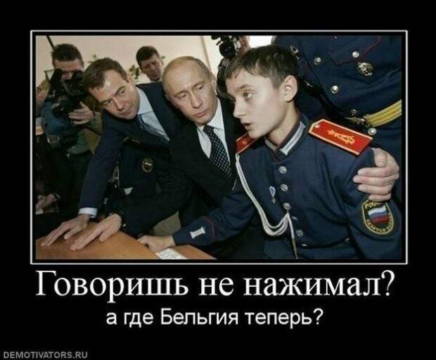 Всё в кучу 22