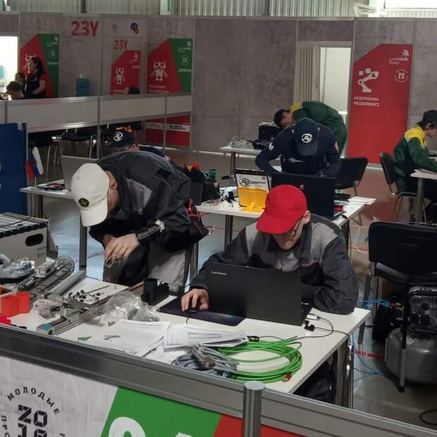 Чемпионат WorldSkills Russia. Фото: открытый источник