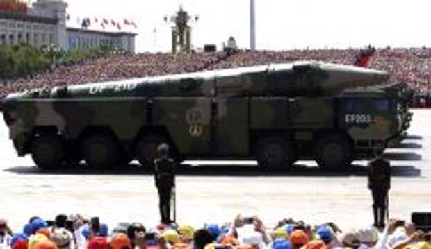 Военный парад в честь 70-летия Победы в Пекине