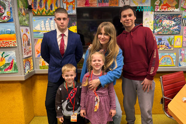 Радио, где сбываются мечты