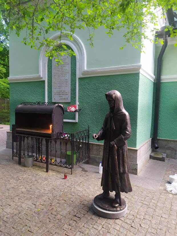 Познаем Петербург