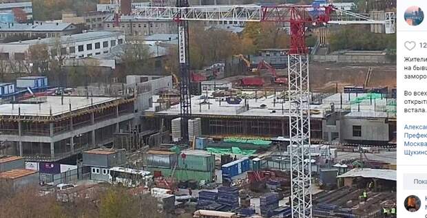 Строительство школы на улице Берзарина не заморожено — Мосгосстройнадзор