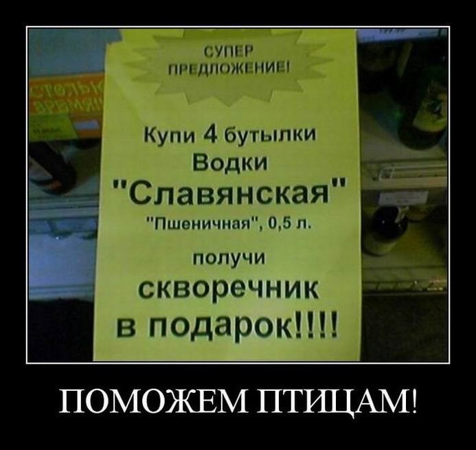 1426061953_11