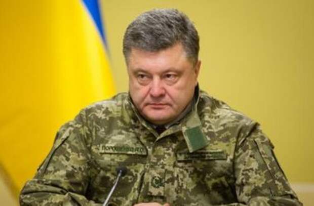 Порошенко грозит США: “Не любить Украину нельзя. Мы не позволим вам нам не помогать!”