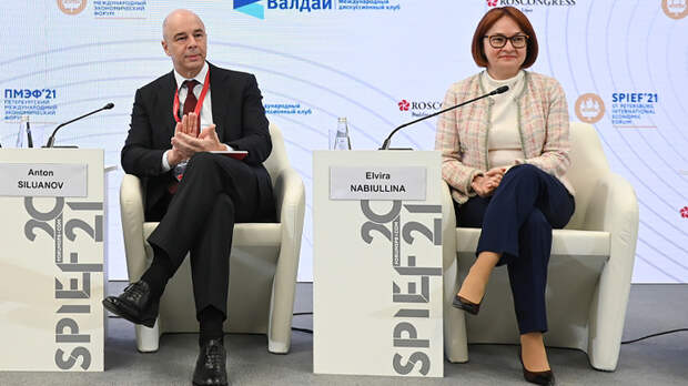 Мы с Эльвирой ходим парой: На ПМЭФ прозвучало неожиданное признание Силуанова Мы с Эльвирой ходим парой: На ПМЭФ прозвучало неожиданное признание Силуанова