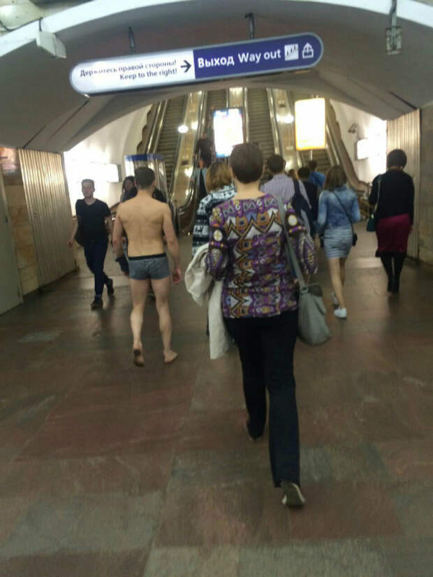 Откровенный наряд. Откровенный наряд.