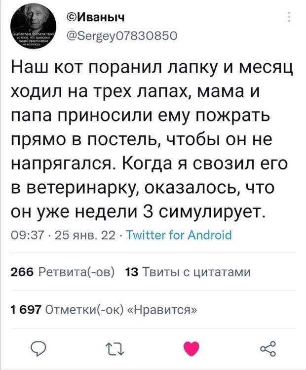 17. 17.