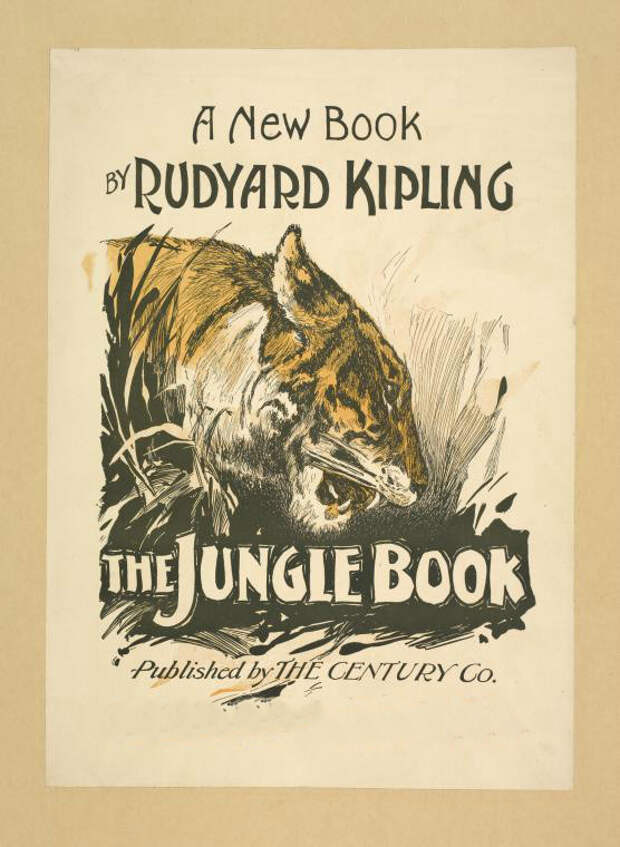 Книга джунглей. Редьярд Киплинг (1893-1894) детские, книги, любимые