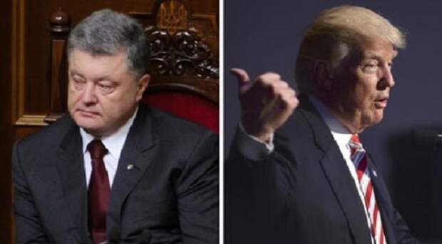 МИД Украины объяснил, почему Порошенко не позвали на инаугурацию Трампа
