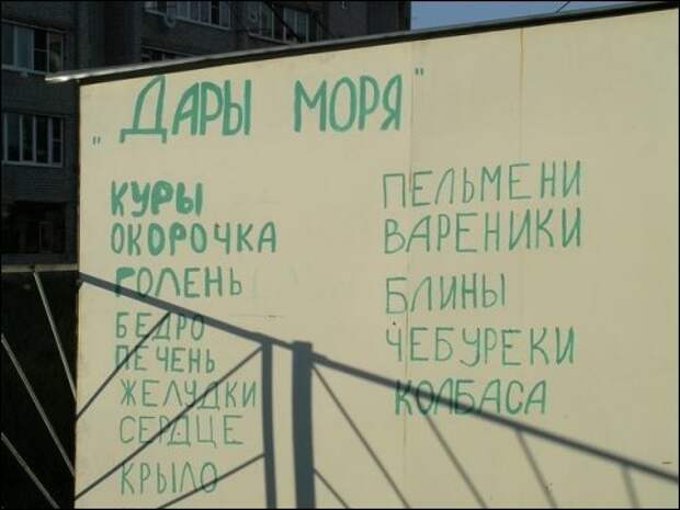 Улыбниська =) Улыбниська =)
