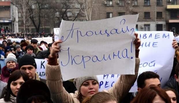 https://aftershock.news/sites/default/files/u36817/teasers/Proshhaj-Ukraina-768x444.jpg