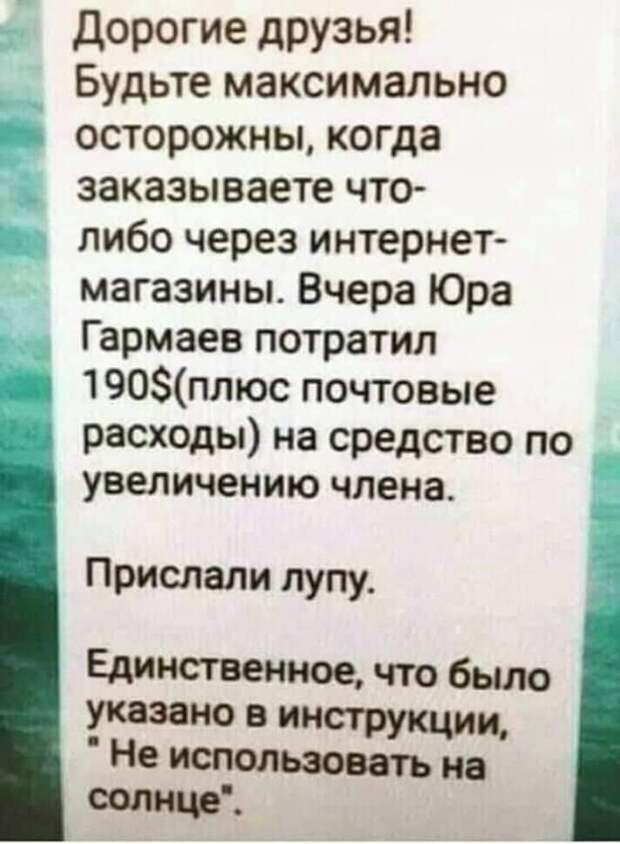 www.vsyako.net
