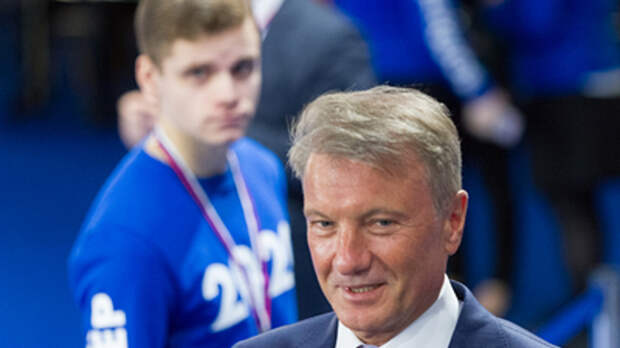 Греф нашёл способ заработать на каждой семье: "Невинный" шаг приведёт к очередному удару"