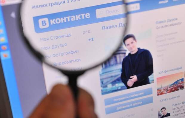 Павел Дуров перечислил основные ошибки нового дизайна «ВКонтакте» Павел Дуров перечислил основные ошибки нового дизайна «ВКонтакте»