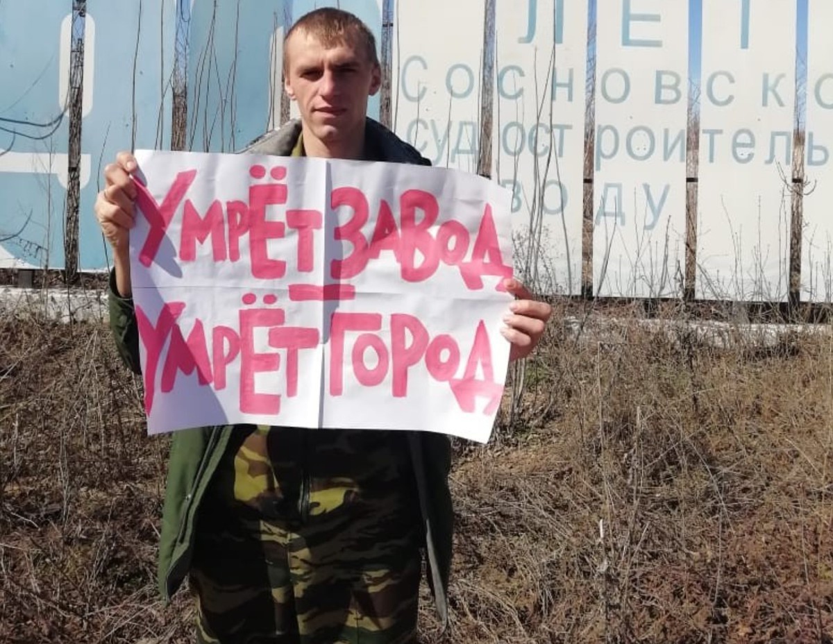 «Мародеры!»: награжденный орденом ВОВ завод разбирают на металлолом