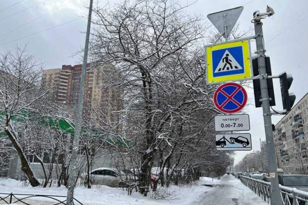 Синоптики рассказали, когда в Москву вернется зимняя погода