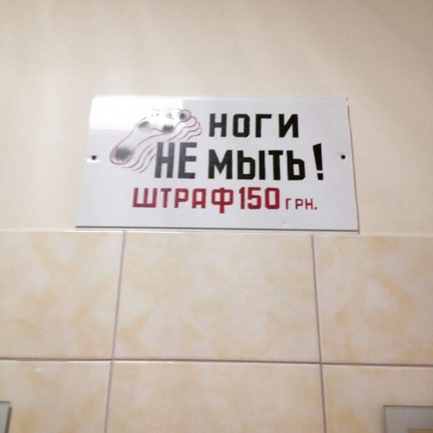 Странности, которые могли произойти везде, но случились почему-то в Одессе 
