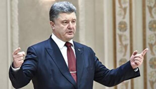 Президент Украины Петр Порошенко. Архивное фото