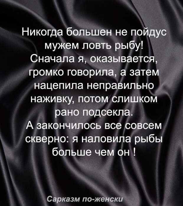 Юмор из интернета 648