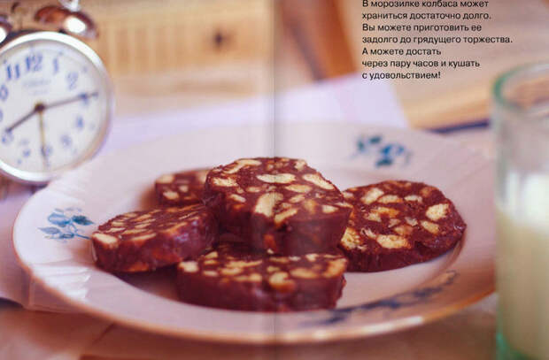 Как делала мама: 5 рецептов сладостей нашего детства Как делала мама: 5 рецептов сладостей нашего детства вкуснятина, детство, домашнее, ностальгия, пошагово, рецепты