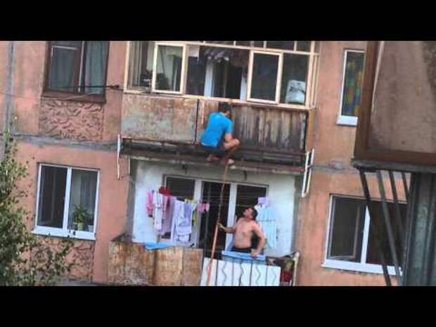 Отчаянные любовники и любовницы в бегах!