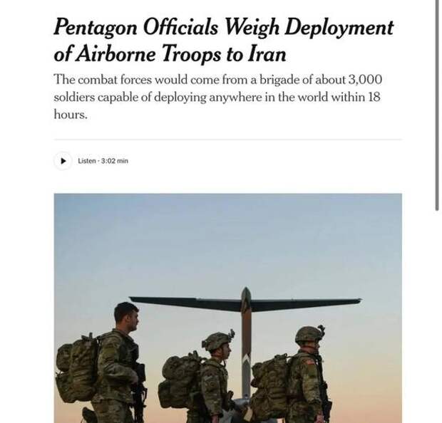 Ловушка для десанта: в Пентагоне спорят о целесообразности захвата острова Харк