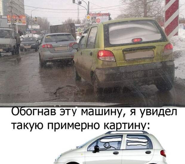 Прикольные картинки (95 фото) Прикольные картинки (95 фото)