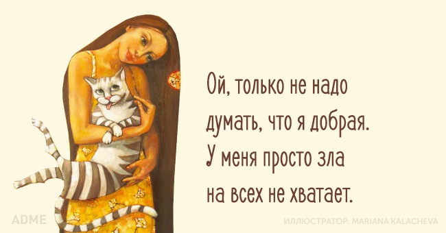 ю-ж- (650x340, 163Kb)