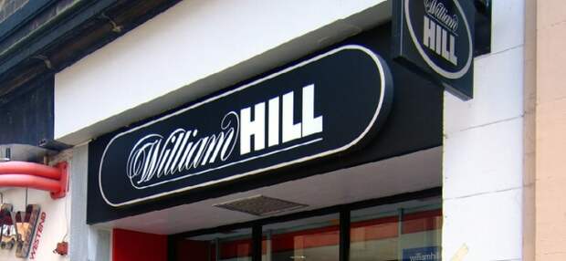 Игроки William Hill обвиняют букмекера в слишком длительных проверках