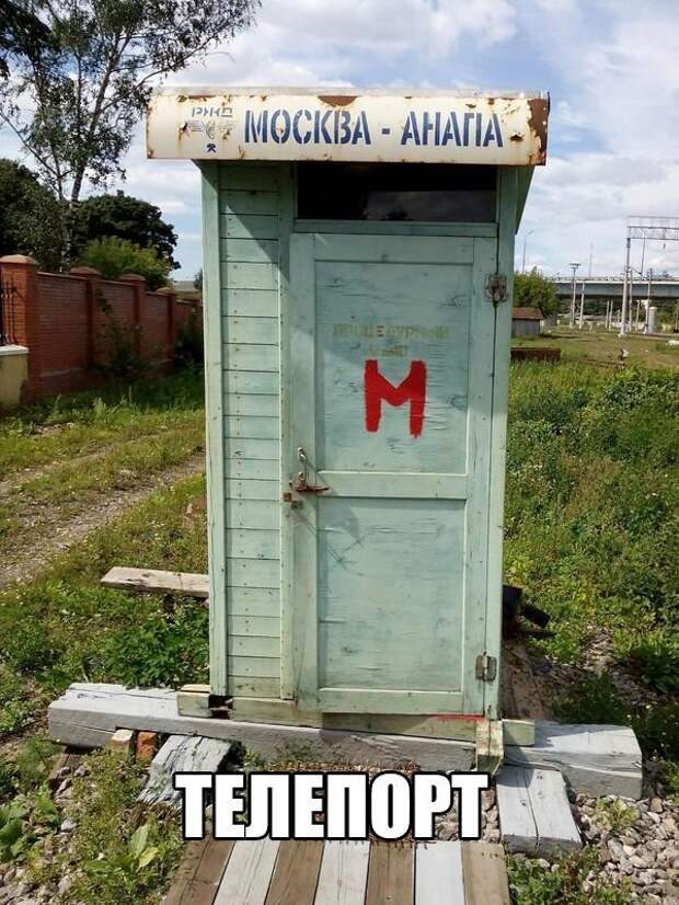 Смешные картинки с надписями прикол, юмор