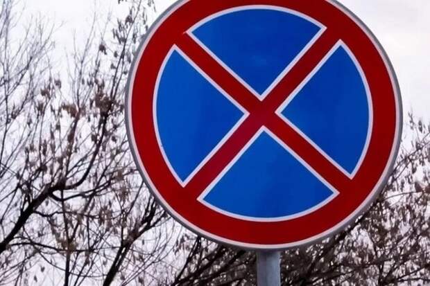 В Рязани на майские праздники ограничат движение транспорта