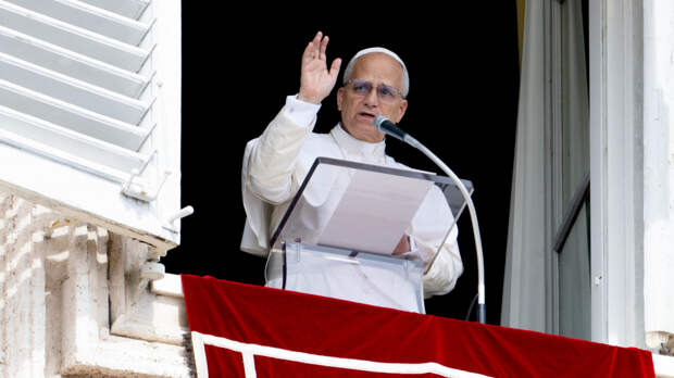 Папа Римский Лев XIV высказался о роли Ватикана в диалоге РФ и Украины