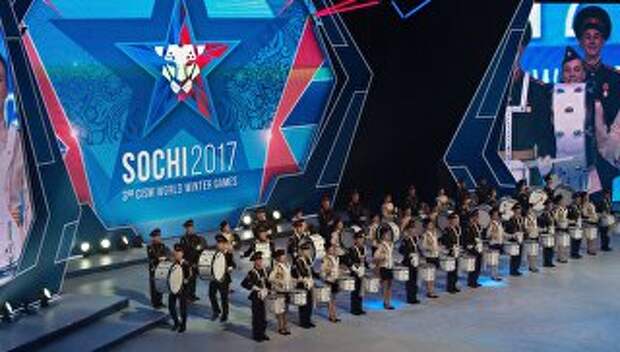 Церемония открытия III Всемирных зимних военных Игр
