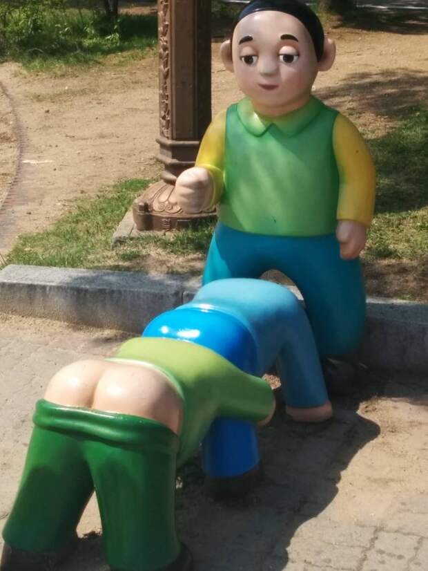 This Is A Bench In A Children's Park