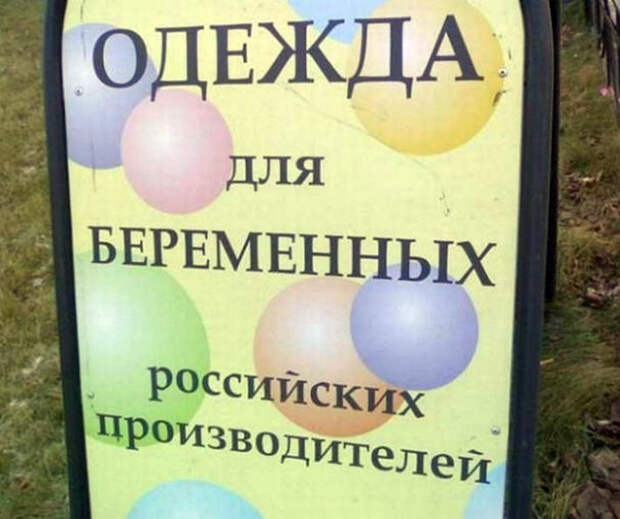 Когда теряется что-то маленькое, но важное. | Фото: mixnews.lv. Когда теряется что-то маленькое, но важное. | Фото: mixnews.lv.