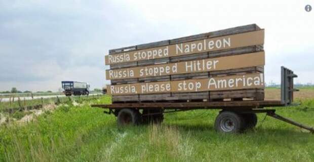 «Россия остановила Гитлера, Россия остановила Наполеона: Голландский фермер попросил защиты у русских от США