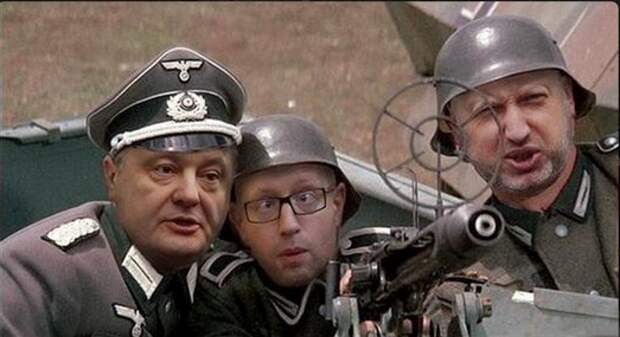КОНЕЦ ИМПЕРИИ ЗЛА — РЕВОЛЮЦИЯ!