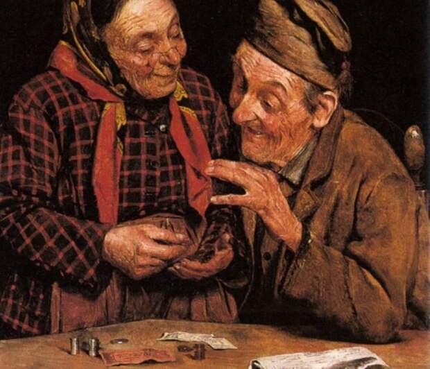 Помпео Массани. Пересчитывание денег (фрагмент). 1920