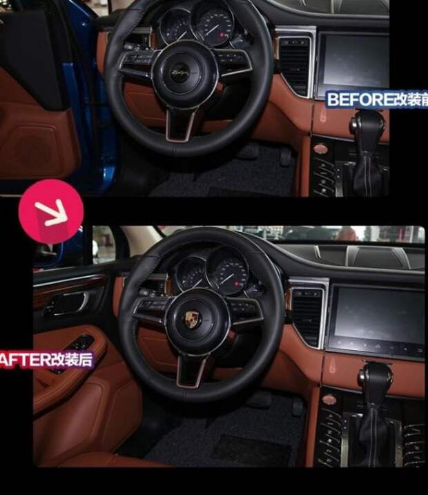 Зачем платить больше: Porsche Macan на базе китайского кроссовера (17 фото)