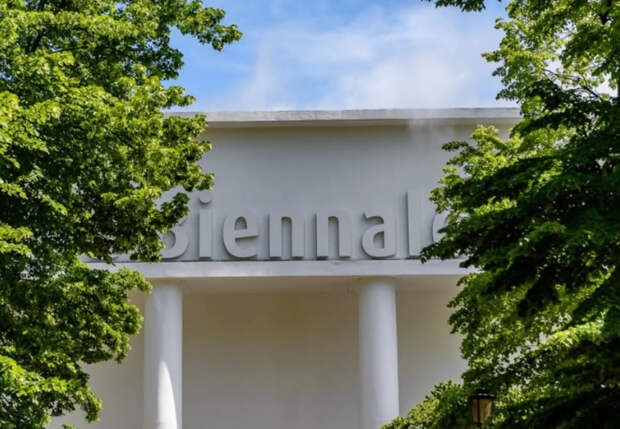 ЕС отозвал грант в 2 млн евро у Венецианской биеннале из-за возвращения России