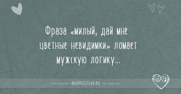 Поговорим о женском (20 открыток) Поговорим о женском (20 открыток)