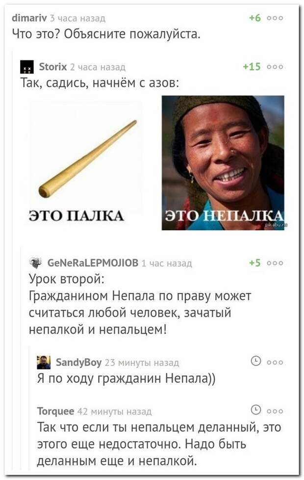 www.vsyako.net