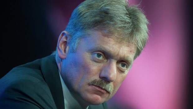 Песков