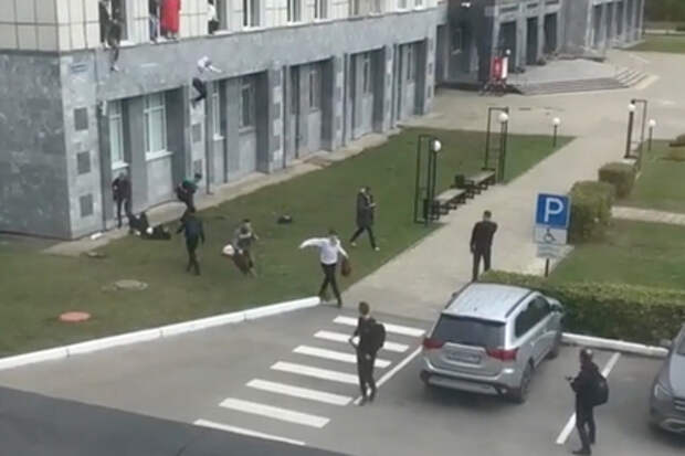 Перед нападением в Перми предполагаемый стрелок написал манифест